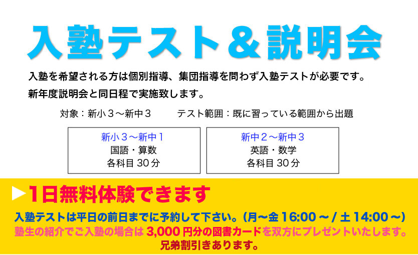 ���m�e�X�g��������